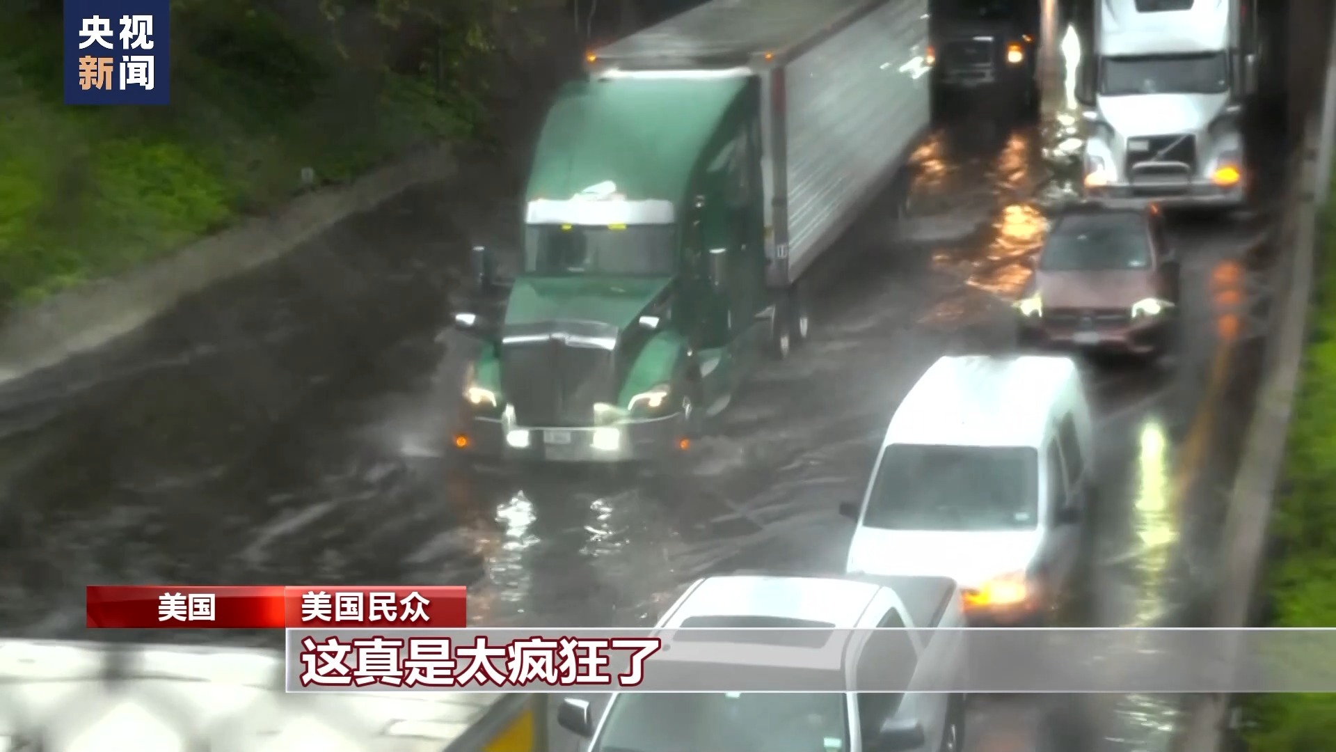 中国赌城网站